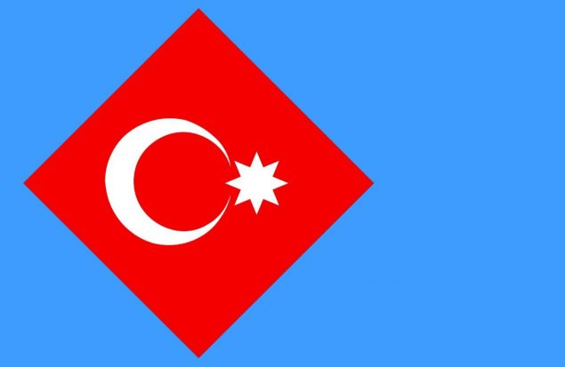 Kaşkay bayrağı (kaşkayı bayrağı ) anlamı ve Kaşkayıların genel tanıtımı