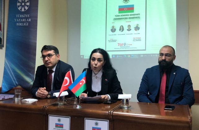 ادبیات آذربایجان در انجمن نویسندگان ترکیه