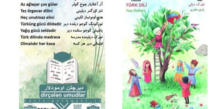 Kaşkayı Türkleri – Türk Dili Yazı Defteri