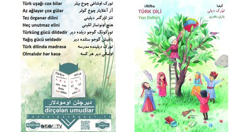 Kaşkayı Türkleri – Türk Dili Yazı Defteri