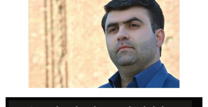 Göz Altında Olan Türk Aktivist Hastaaneye Götürüldü