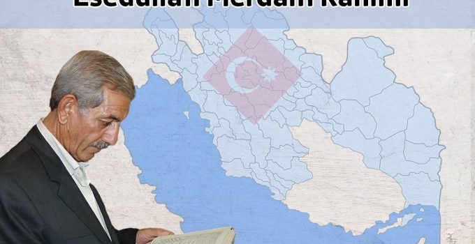 El Atası Esedullah Merdanlı