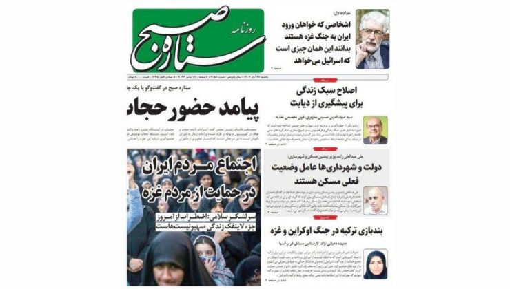 İran Medyası Türkiye’yi Karalamakta Kararlı Görünüyor