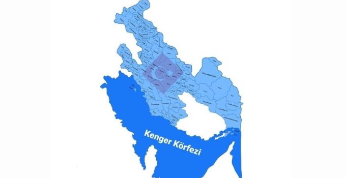 Turan’ın Statejik Parçası  Kaşkayıyurt Türkçüsüzleştiriliyor