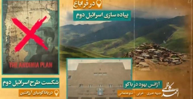 İran’ın Güney Kafkasya Kurguları; Sonsuz Karamsarlık, Komik Çabalar